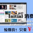 彩吧论坛1